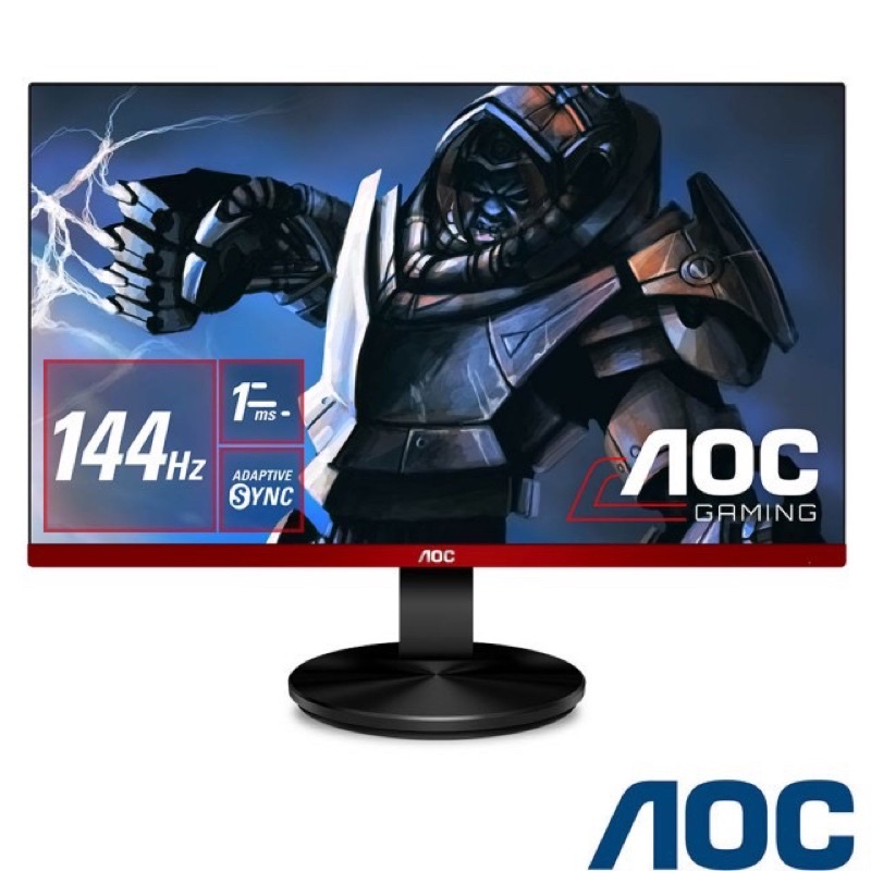 AOC G2490VXA 24吋 電競螢幕 螢幕 液晶顯示器