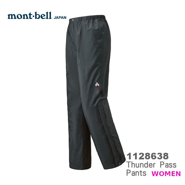 【速捷戶外】日本 mont-bell 1128638 THUNDER PASS 女高透氣防水長褲 (灰),登山雨褲,防水