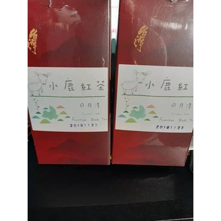 紅茶日月潭精選台茶18號紅玉紅茶包30入茶農自營 產地直銷
