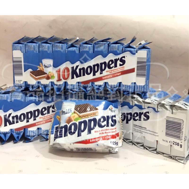 現貨 10入 德國 knoppers 榛子巧克力威化餅乾 25g x10個  ~2020.08