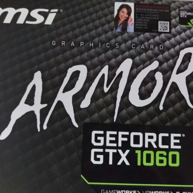 gtx 1060 3g armor