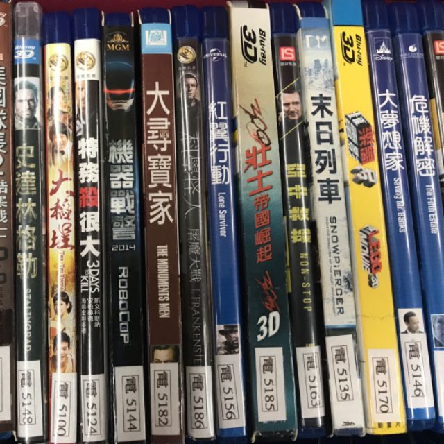 席滿客書坊二手拍賣正版BD【300壯士 帝國崛起 2D+3D 有外盒】-藍光電影