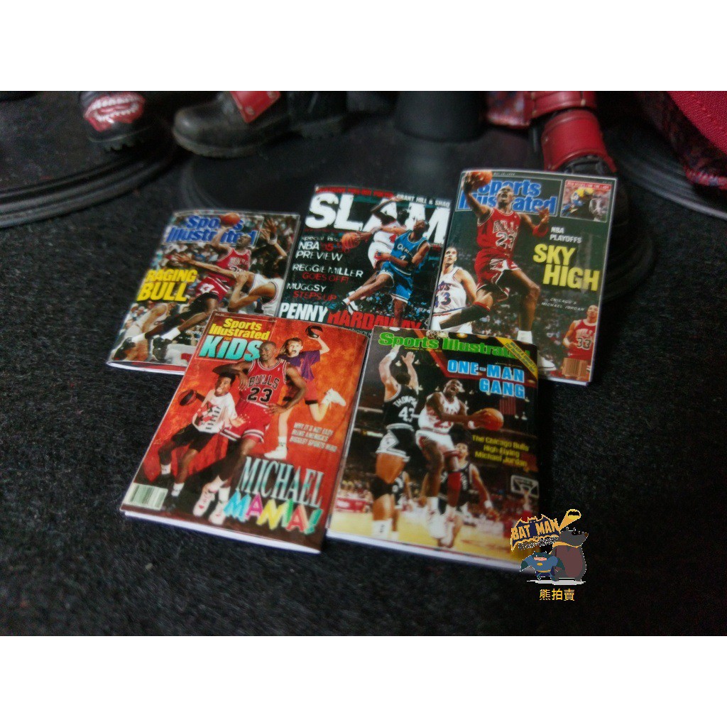 [熊拍賣] 『喬丹雜誌』1/6 NBA人偶配件書籍漫畫雜誌模型Jordan Nike
