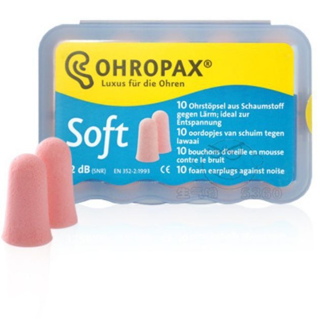 🛸德國OHROPAX soft🛸 隔音耳塞 專業睡覺防噪音 睡眠超強