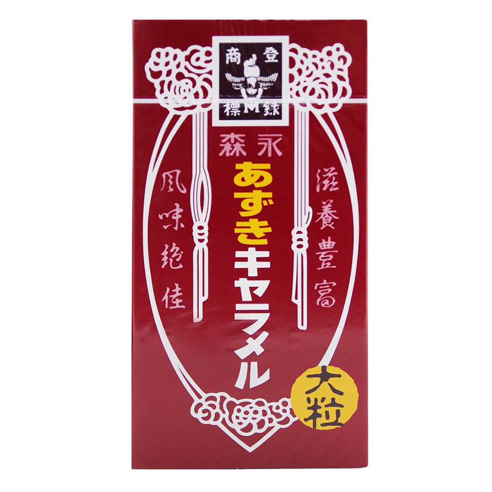 日本 森永 日本境內版✨ 紅豆牛奶糖✨ 十勝紅豆牛奶糖 大粒 大包裝 149g 森永牛奶糖 森永製菓