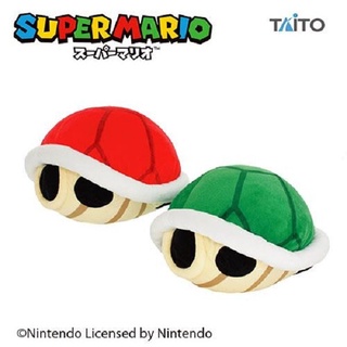 BEETLE TAITO 太東 景品 MARIO 瑪利歐 烏龜殼 龜殼 紅龜 綠龜 任天堂 日本 絨毛 抱枕 正版