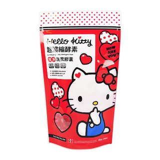 Hello Kitty 愛心洗衣膠囊(15入) 三麗鷗授權／超濃縮酵素魔淨洗衣膠囊【小三美日】D952485