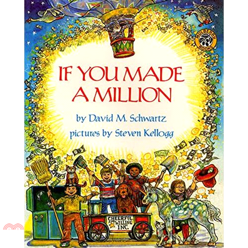 If You Made a Million