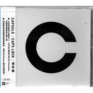 二手CD - CAPSULE // CAPS LOCK ~ 通常盤 -華納唱片、2013年發行