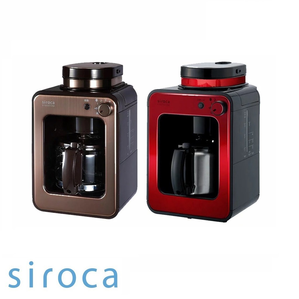 【Siroca】全自動研磨咖啡機 SC-A1210CB金棕色 / SC-A1210R紅色 現貨 廠商直送