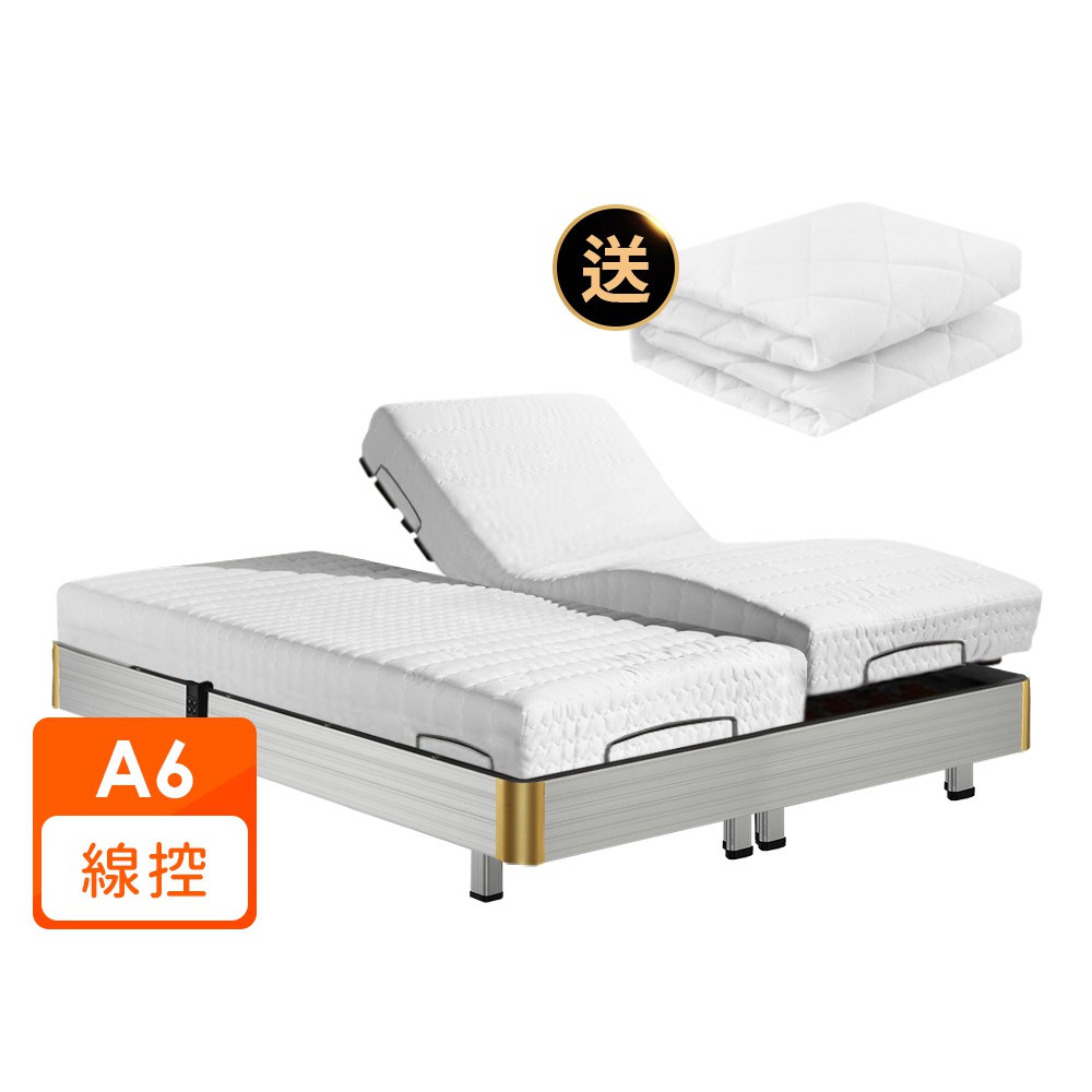 【 Famo 】適中偏軟 │ 鋁框 德國馬達 線控電動床組 A6 冷凝膠床墊 標準雙人 6 尺