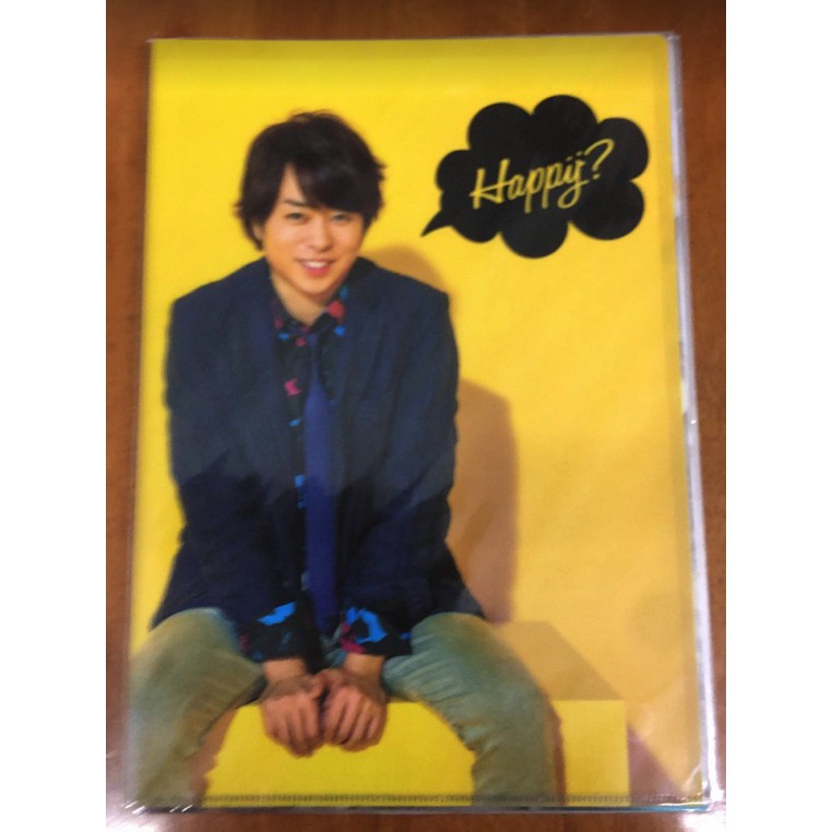 嵐櫻井翔 Are You Happy 16 17 資料夾新品 蝦皮購物