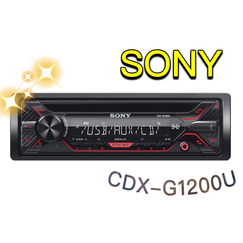 🔥原廠🔥現貨🔥【SONY 索尼】CDX-G1200U 汽車音響 光碟 音樂主機 支援安卓/CD/USB/AUX 純音樂