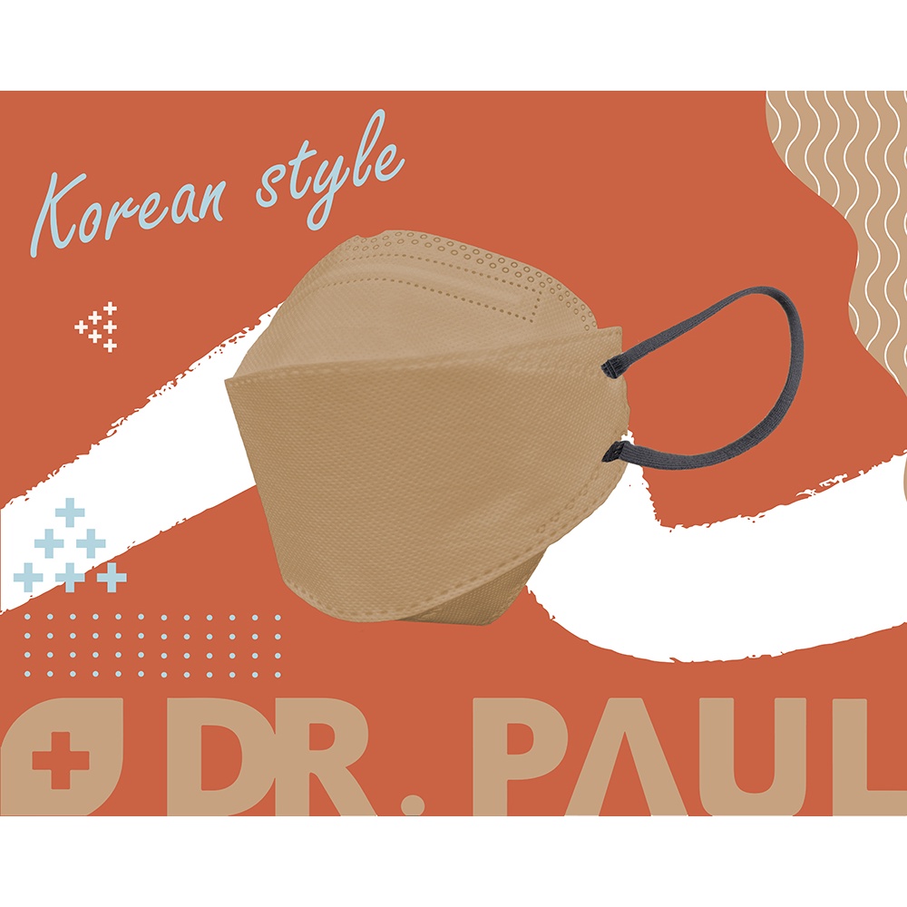 DR. PAUL  醫用口罩/韓式KF94(未滅菌)-奶茶棕