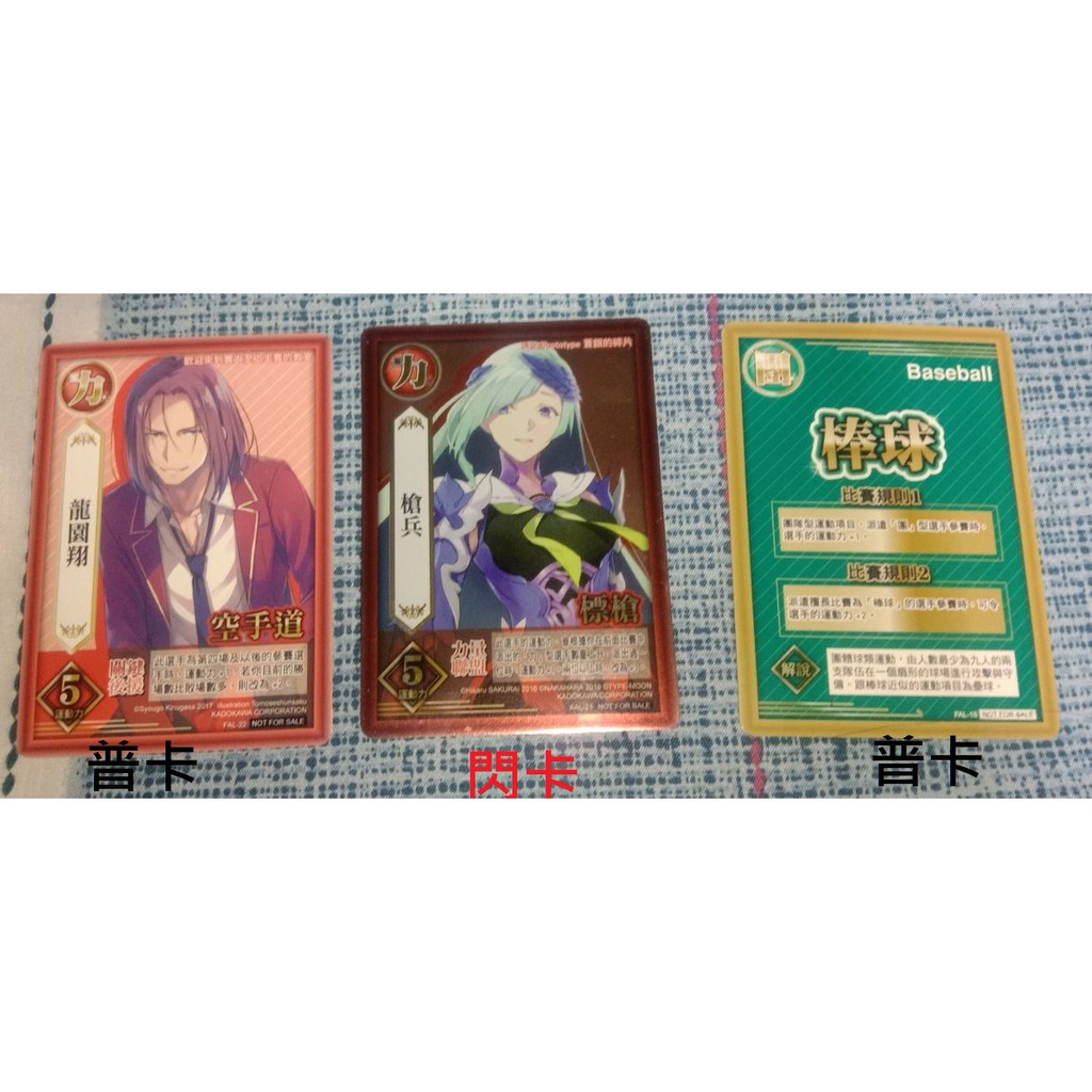 人氣推薦商品與線上折扣優惠 星夜之城 蝦皮台灣