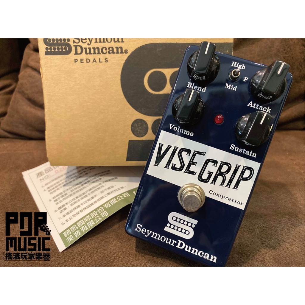 【搖滾玩家樂器】全新公司貨 Seymour Duncan Vise Grip Compressor 電吉他 壓縮 效果器