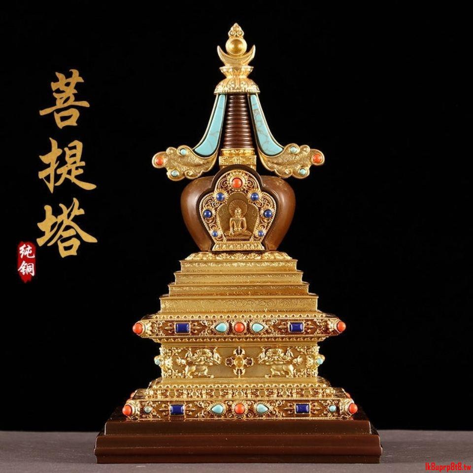 正覺塔 Ptt討論與高評價網拍商品 21年8月 飛比價格