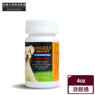 【美國Angels】天使牌淚腺通4oz 毛貓寵