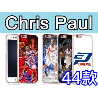 《城市購物》NBA Chris Paul 訂製手機殼iPhone XS MAX XR X 8 Sony HTC 各種機型