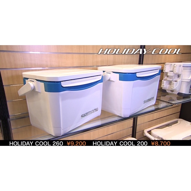 ◎百有釣具◎SHIMANO HOLIDAY COOL 輕量化手提冰箱LZ-320Q (20L)/LZ-326Q(26L)