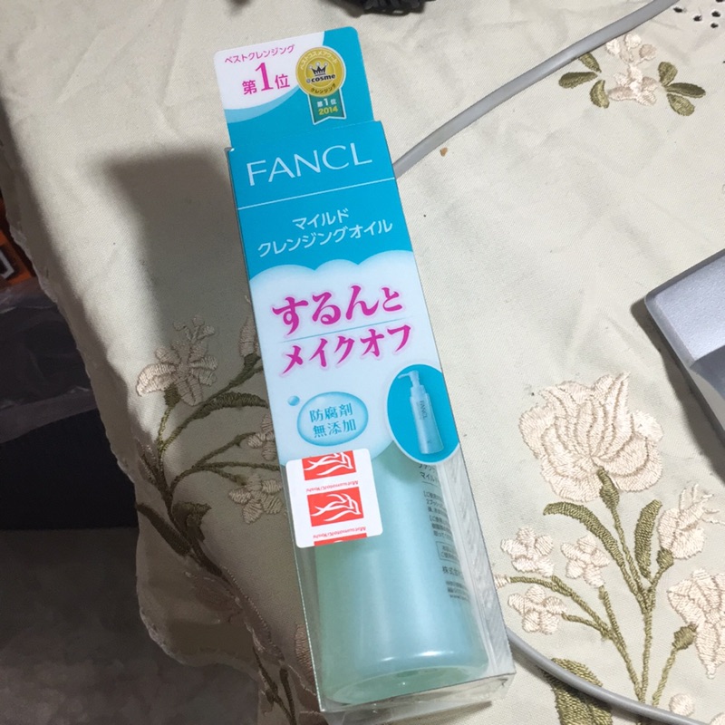 日本原裝 FANCL芳珂 新淨化卸妝油(120ml) 洗顏粉一起帶再優惠！