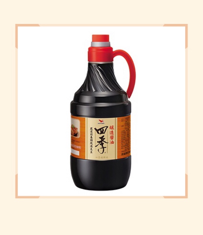 ✨現貨✨四季 釀造醬油1600ml(超取最多2瓶）