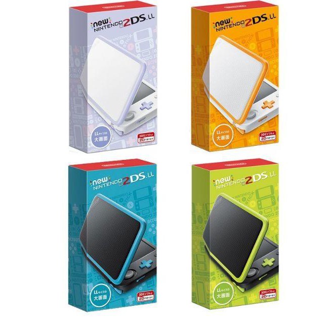 New Nintendo 2DS LL主機的價格推薦- 2025年4月| 比價比個夠BigGo