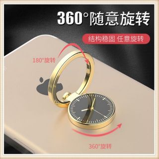 全金屬手機指環支架 高質感電鍍合金 追劇神器 懶人支架 指環扣支架 手機配件 手機架 車用支架 防滑防摔防搶