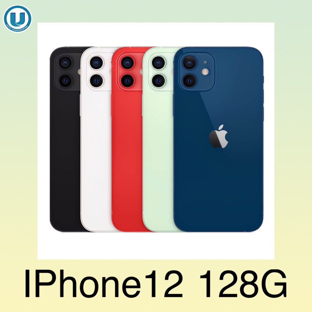 手機比價王 全聯通信apple Iphone12 Pro 6 1吋256g 行動電話5g 蝦皮購物