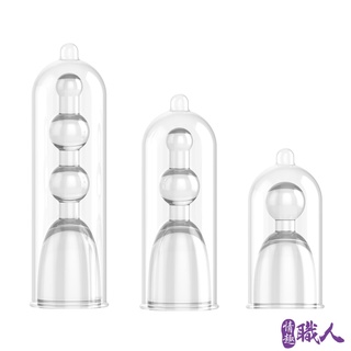 取悅-內建加長套 情趣用品老二加長套陰莖加長套陽具套成人專區 情趣精品 猛男狼牙套 入珠套