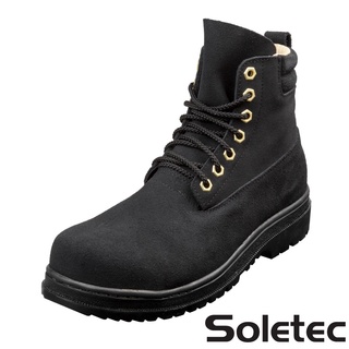 【Soletec超鐵】S173520 真皮中筒鋼頭安全鞋