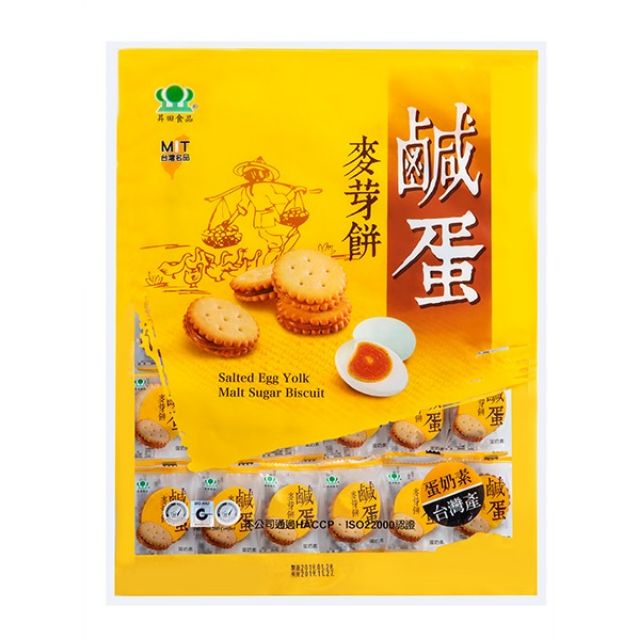 台灣彰化名特產-昇田鹹蛋黃麥芽餅500g