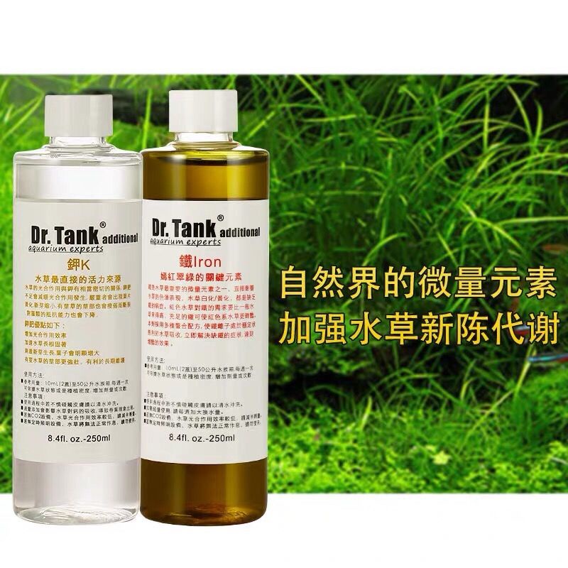 水草營養液 Ptt Dcard討論與高評價網拍商品 21年10月 飛比價格