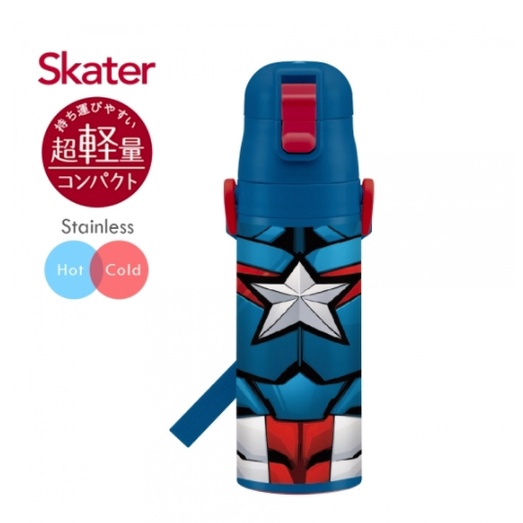 (日貨)Skater x漫威MARVEL-美國隊長Captain America 不鏽鋼304直飲保溫水壺/隨身瓶/冷水壺/水壺/保溫瓶(470ml)
