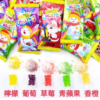 【限量商品】嘗甜頭 聖誕跳跳棒棒糖 10元 季節限定 聖誕節糖果 聖誕節 Christmas X’mas