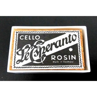全新德製大提琴松香 Esperanto 松香 軟木盒裝 CELLO ROSIN 大提琴松香