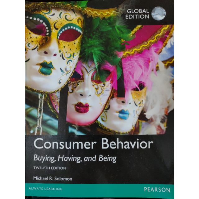 消費者行為 Consumer Behavior