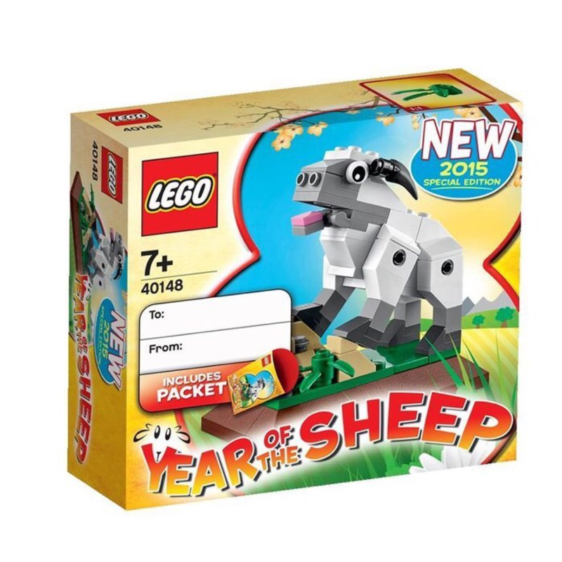 樂高 LEGO 40148 羊年春節限定盒組 2015 YEAR OF THE SHEEP