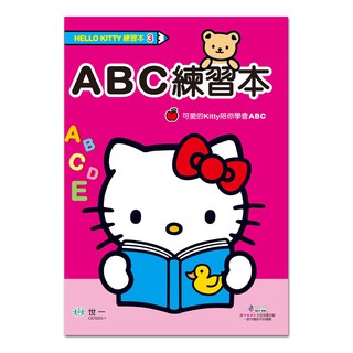 89 - HelloKitty練習本3 - HelloKitty ABC練習本 C678303