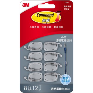 3M 透明小型電線收納無痕掛鉤 8入