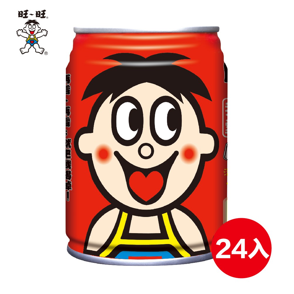旺旺WANT WANT 旺仔牛奶 箱購 245ml x 24罐