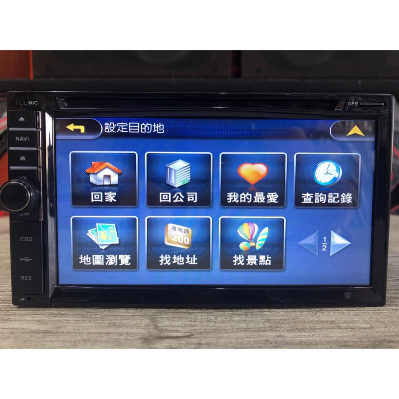 奧斯卡7吋觸控螢幕DVD USB SD MP3 MP4 數位電視 衛星導航 藍芽功能主機含altis飾板框