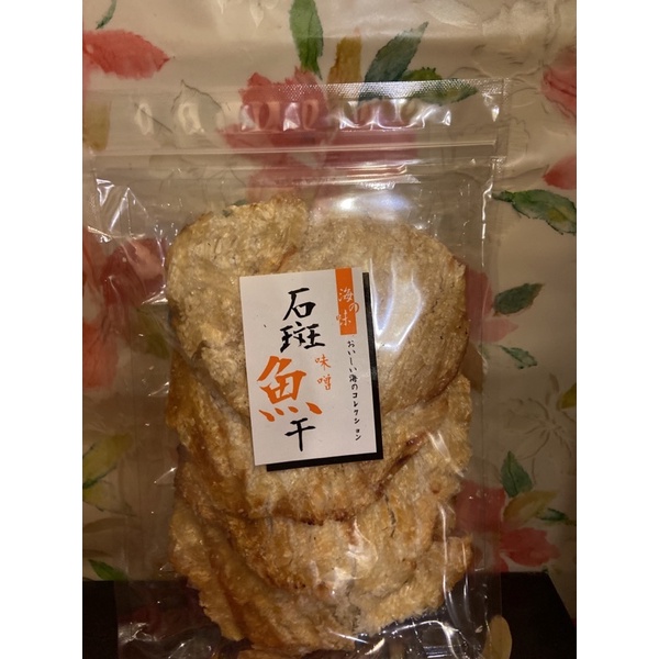 泰國特價石斑魚片（味噌風味）