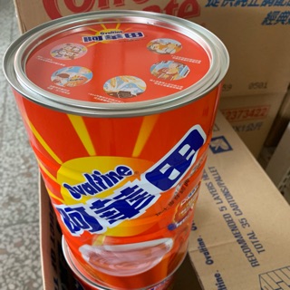 現貨 阿華田全新配方升級 營養 巧克力 麥芽飲品 1.8kg/罐裝