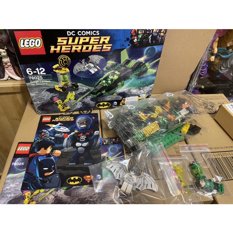 【頑樂高】樂高 LEGO 二手 76025 蝙蝠俠 太空蝙蝠俠 綠燈俠