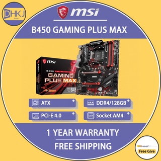 全新 MSI B450 GAMING PLUS MAX 插座 AM4 DDR4 128GB 內存 M.2 SATAIII