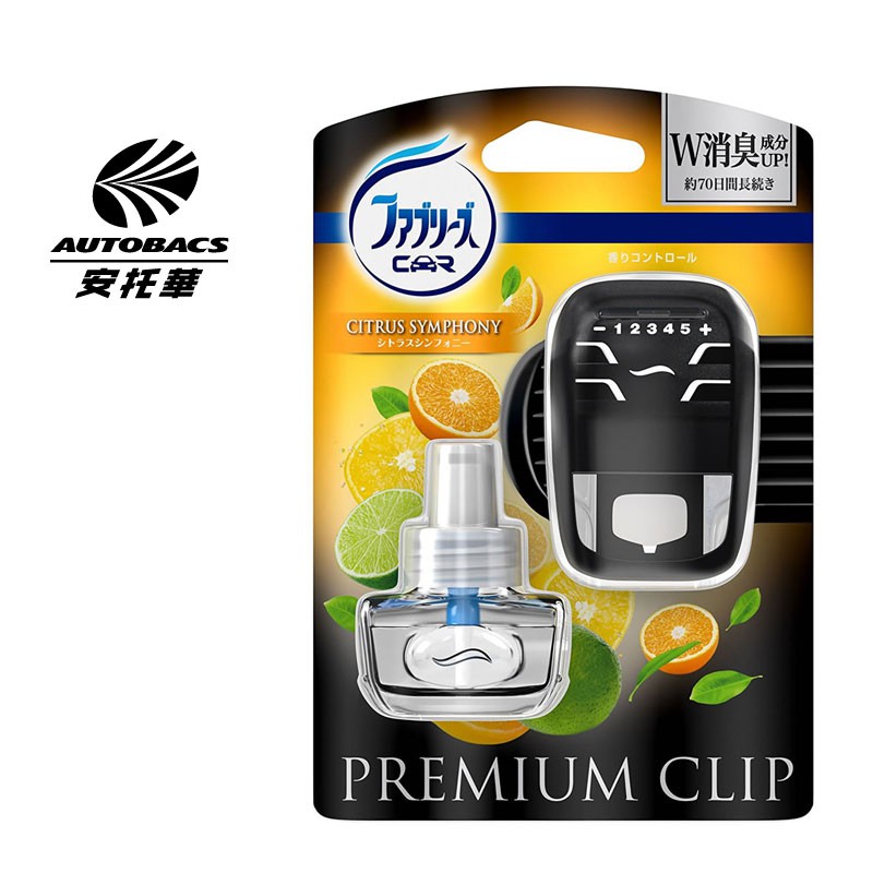 香必飄 優惠推薦 2021年12月 蝦皮購物台灣