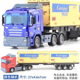 遙控玩具玩具玩具車超大型運輸兒童集裝箱卡車電動拖車工程車掛車玩具遙控貨柜車 蝦皮購物