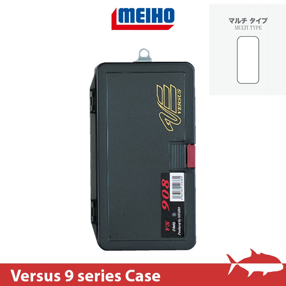 【搏漁所釣具】 MEIHO 明邦 VS-902 VS-904 VS-906 VS-908 置物盒 日本製 零件盒 收納盒