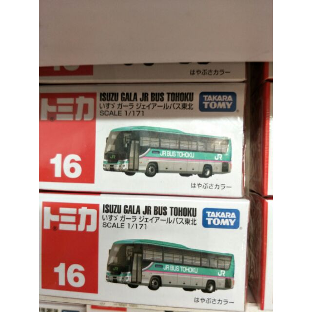 日本TAKARATOMY 多美小汽車 TOMICA 16 JR東北巴士